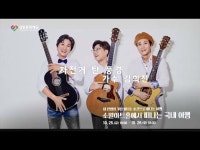 공연(상세) < 영상 < 문화정보 | 서울문화포털......  문화정보 > 영상 > 공연(상세) > 소월아트홀에서 떠나는 국내 여행 콘서트