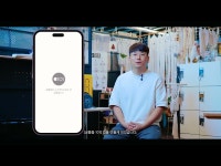 공연(상세) < 영상 < 문화정보 | 서울문화포털......  문화정보 > 영상 > 공연(상세) > 공릉동의 Art Shelter│로컬랩 커뮤니티