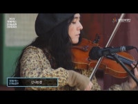 2021 찾아가는 문화공연 (3) 신나는섬 < 공연(상세) < 영상 < 문화정보 | 서울문화포털......  문화정보 > 영상 > 공연(상세) > 2021 찾아가는... 
