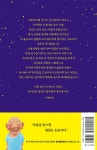 YPbooks