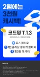 영풍문고 - 서점다운 서점
