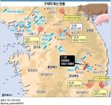 <구제역 확산일로..AI는 소강상태>(종합) | 연합뉴스