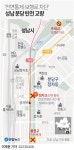 [그래픽] 전면통제·보행로 차단 성남 분당 탄천 교량 | 연합뉴스
