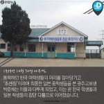 <카드뉴스> 투쟁의 현장, 그곳엔 늘 학생들이 있었다 | 연합뉴스