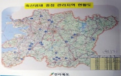 전북혁신도시 '축산 악취' 줄이려 김제 용지 구조개선 사업 | 연합뉴스