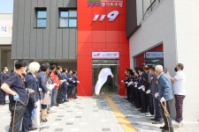 [경기소식] 양서119안전센터 개청…두물머리 등 양평 서부 담당 | 연합뉴스