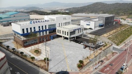 경주 미래차 첨단소재 성형가공센터 준공 | 연합뉴스