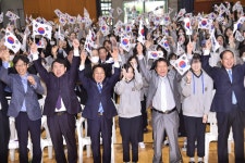 광주서도 제104주년 대한민국 임시정부 수립 기념식 열려 | 연합뉴스