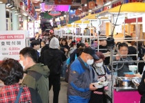 울산 남구 수암한우야시장 하절기 두 달 휴장…9월 재개장 | 연합뉴스