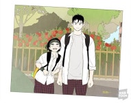 [웹툰 픽!] 16살, 사랑을 모르던 때 만난 첫사랑…세기말 풋사과 보습학원 | 연합뉴스