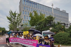 진주 어린이집 장애 아동 상습 학대 보육교사·원장 엄벌하라 | 연합뉴스