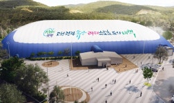 태백시, 125억 투입 사계절 다목적 전지훈련시설 건립 | 연합뉴스