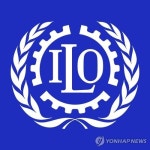 ILO, 12·3 계엄 거론 韓정부, 노조활동 제한 않게 주의해야 | 연합뉴스