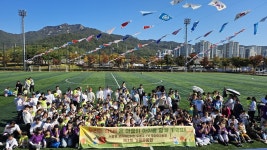 저출생에도 인기…서울형 모아어린이집 100개 공동체로 확대 | 연합뉴스