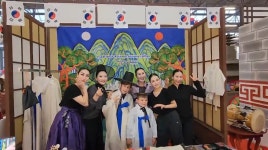 세계무대 오른 울산학춤 이탈리아 동양문화축제서 전통춤 공연 | 연합뉴스