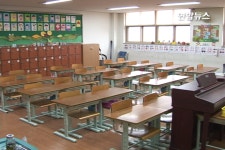 '방사성 비' 경기 126개 학교 휴업(종합2보) | 연합뉴스