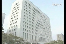 부산저축銀 대전 관저지구 인허가 로비 수사 | 연합뉴스