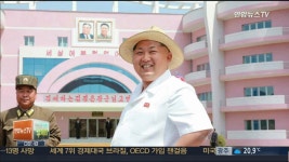 북 김정은, 원산고아원 완공 기념사진 촬영 | 연합뉴스