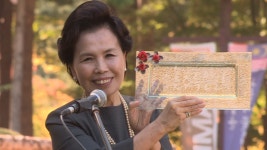 엘레지의 여왕 이미자, 음악 인생 반세기 | 연합뉴스