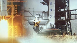 국방부 北 미사일·잔해 우리 영토·영해로 낙하시 요격(종합) | 연합뉴스