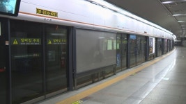 서울 충무로역 연기 유입…지하철 운행 한때 중단 | 연합뉴스