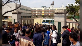 서울 방배초서 남성이 초등생 잡고 인질극…1시간만에 체포(종합) | 연합뉴스
