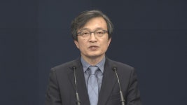 청와대, 트럼프 추가회담 시사에 
