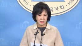 손혜원 부친 유공자 선정 보훈처 등 3곳 압수수색 | 연합뉴스