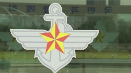 해군2함대에 거수자 침입…간부가 병사에 허위자백 제의 | 연합뉴스