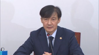 당정 