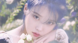 역시 아이유 미니 5집 차트 도배…블루밍 1위 | 연합뉴스