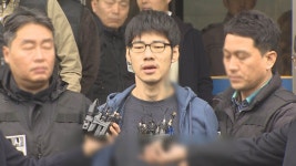 PC방 살인 김성수 2심도 징역 30년…동생은 무죄 | 연합뉴스