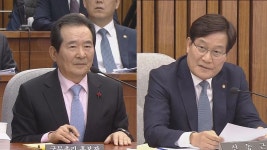 [현장연결] 신동근 정세균 화성 방문과 택지개발 의혹 연관성 없어 | 연합뉴스