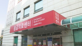 분당제생병원 집단감염…국민안심병원인데 무슨 일이? | 연합뉴스