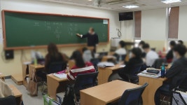 학원 열었지만 n수생 불안감…남은 시간 최선 | 연합뉴스