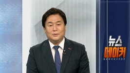 [초대석] 시흥 웨이브파크 개장…K-골든코스트 탄력 | 연합뉴스