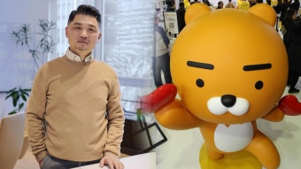 김범수 