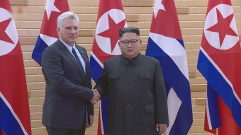 北, 쿠바 수교 61주년 맞아 
