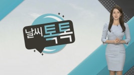[날씨톡톡] 태풍, 비껴가줄래?…제주 강한 비바람 비상 | 연합뉴스