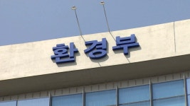 가습기살균제 구제급여 지급대상 추가…총 4,258명 피해자 인정 | 연합뉴스