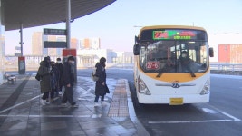 경기도 산업단지 근무 청년들에게 교통비 지급 | 연합뉴스