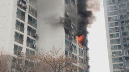 서울 전농동 25층 아파트서 불…1명 사망·60명 대피 | 연합뉴스