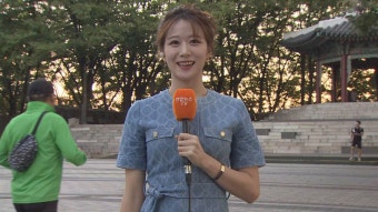 [날씨] 절기 처서, 남부 곳곳 비…내일부터 무더위 주춤 | 연합뉴스