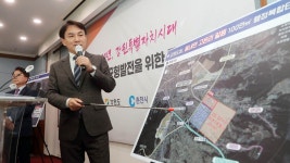 강원도청 신청사 부지 확정…4년 논란 마침표 | 연합뉴스