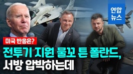 코리아둘레길 남해안길 남파랑길로 불러주세요 | 연합뉴스