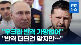 서울시공무원노조 공무직 조례는 특혜…철회해야 | 연합뉴스