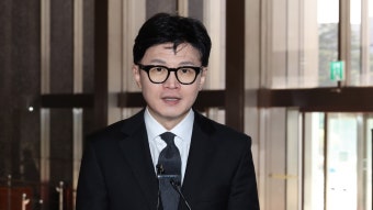 한동훈, '이화영 회유 논란' 민주에 