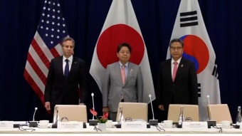 한미일 외교장관, 화상회의…