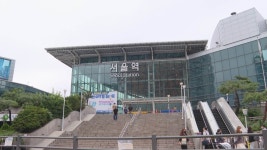 서울역·청와대 등 국가상징공간 조성 검토 | 연합뉴스