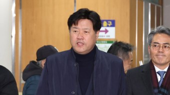 '이재명 측근' 김용, 불법자금 수수 징역5년…법정구속 | 연합뉴스